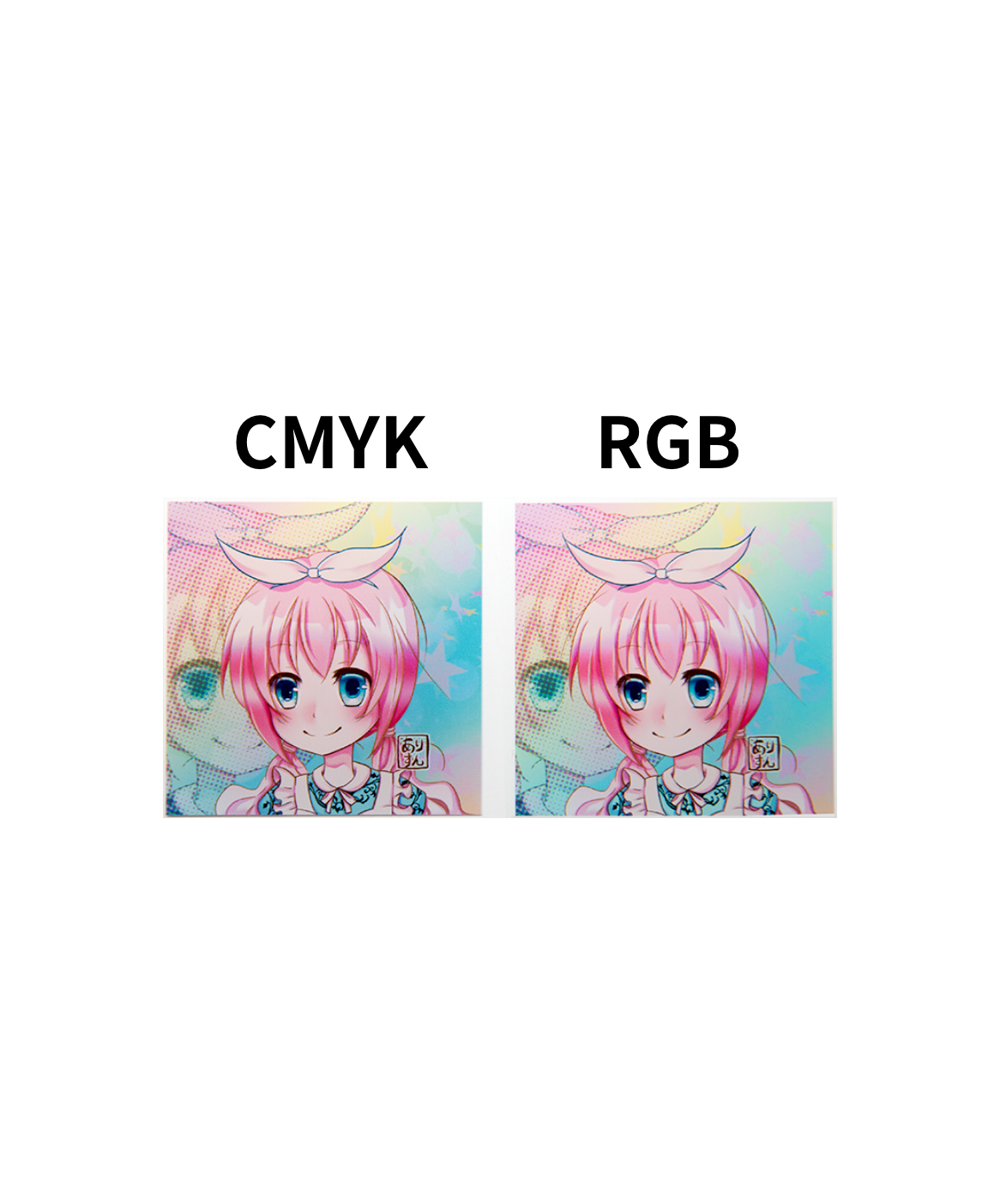 CMYK原稿とRGB原稿の印刷結果の違い – ray art works株式会社